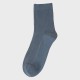 Comfort Cotton Crew Socks