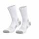 Minimal Compression Sports Socks