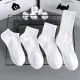 Soft Cotton Crew Socks