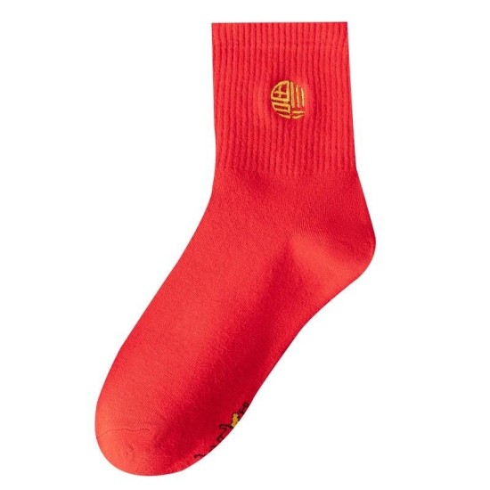 Warm Business Socks