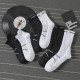 Relaxed Compression Sports Socks